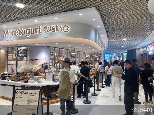 线上最大的配资平台 强调“有机”、增加烘焙甜品 茉酸奶新店型能否挑起增长大梁