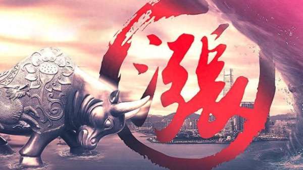 股票配资网平台网址 5.13热点追踪: 渝三峡! 中毅! 尝试洗盘新套路!