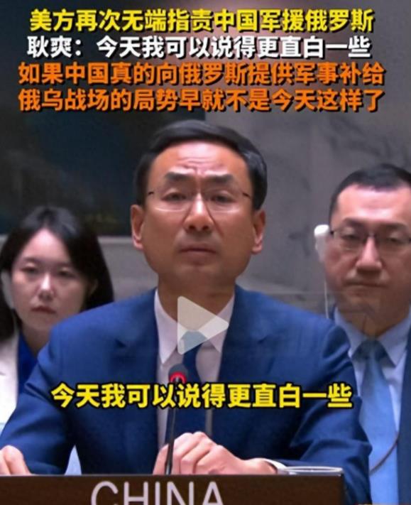 配资可信股票配资门户 中方派600人赴俄, 交流作战经验? 日本记者出难题, 中方答复9个字